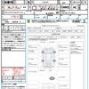 daihatsu tanto 2017 CFJ1771364 image 21