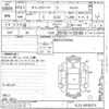 toyota cynos undefined -TOYOTA--Cynos EL52-0030273---TOYOTA--Cynos EL52-0030273- image 3