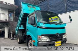 hino dutro 2010 GOO_NET_EXCHANGE_0701654A30240916W002