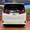 toyota alphard 2020 -TOYOTA--Alphard 3BA-AGH30W--AGH30-9003513---TOYOTA--Alphard 3BA-AGH30W--AGH30-9003513- image 17