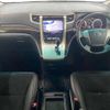 toyota vellfire 2013 -TOYOTA--Vellfire DBA-ANH20W--ANH20-8310602---TOYOTA--Vellfire DBA-ANH20W--ANH20-8310602- image 2