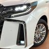 toyota alphard 2021 -TOYOTA--Alphard 6AA-AYH30W--AYH30-0122505---TOYOTA--Alphard 6AA-AYH30W--AYH30-0122505- image 16