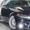 lexus is 2012 CARSENSOR_JP_AU6432045886 image 56