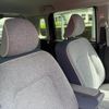 daihatsu move-canbus 2024 CFJ1619719 image 13