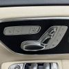 mercedes-benz v-class 2020 quick_quick_3DA-447811C_W1V44781323788059 image 11