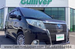 toyota esquire 2015 -TOYOTA--Esquire DAA-ZWR80G--ZWR80-0095330---TOYOTA--Esquire DAA-ZWR80G--ZWR80-0095330-