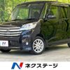 nissan dayz-roox 2015 -NISSAN--DAYZ Roox DBA-B21A--B21A-0189412---NISSAN--DAYZ Roox DBA-B21A--B21A-0189412- image 1