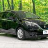 nissan note 2020 CFJ1647763 image 17