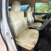 toyota alphard 2020 quick_quick_AGH30W_AGH30-0318507 image 10