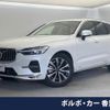 volvo xc60 2023 CFJ1815953 image 1