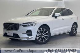 volvo xc60 2023 CFJ1815953