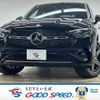 mercedes-benz glc-class 2024 CFJ1784170 image 1