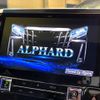 toyota alphard 2018 -TOYOTA--Alphard DBA-AGH30W--AGH30-0197837---TOYOTA--Alphard DBA-AGH30W--AGH30-0197837- image 4