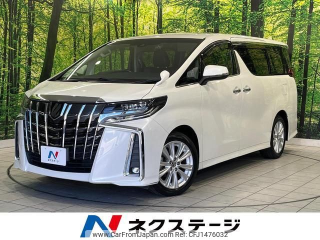 toyota alphard 2018 quick_quick_AGH30W_AGH30-0223855 image 1