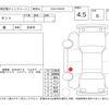 daihatsu tanto 2014 -DAIHATSU--Tanto LA600S--0104244---DAIHATSU--Tanto LA600S--0104244- image 4