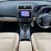 subaru legacy-b4 2018 -SUBARU--Legacy B4 DBA-BN9--BN9-017018---SUBARU--Legacy B4 DBA-BN9--BN9-017018- image 3