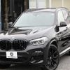 bmw x3 2019 -BMW--BMW X3 LDA-TX20--WBATX32070LG61577---BMW--BMW X3 LDA-TX20--WBATX32070LG61577- image 1