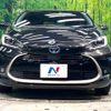 toyota aqua 2022 CFJ1716743 image 14