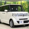 honda n-box 2016 -HONDA--N BOX DBA-JF1--JF1-1815807---HONDA--N BOX DBA-JF1--JF1-1815807- image 17