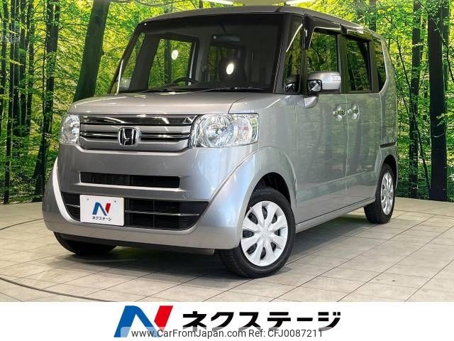 honda n-box 2017 -HONDA--N BOX DBA-JF1--JF1-1993580---HONDA--N BOX DBA-JF1--JF1-1993580- image 1