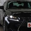 lexus is 2020 -LEXUS--Lexus IS DBA-ASE30--ASE30-0006510---LEXUS--Lexus IS DBA-ASE30--ASE30-0006510- image 15
