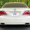 toyota crown 2010 quick_quick_GRS204_GRS204-0013626 image 2