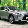 lexus rx 2017 quick_quick_GYL25W_GYL25-0013990 image 18