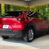 mazda cx-3 2020 quick_quick_DMEP_DMEP-112884 image 17