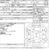 nissan fairlady-z 2003 -NISSAN--Fairlady Z Z33-014677---NISSAN--Fairlady Z Z33-014677- image 3