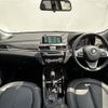 bmw x1 2018 -BMW--BMW X1 LDA-HT20--WBAHT920103F17365---BMW--BMW X1 LDA-HT20--WBAHT920103F17365- image 17