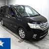 nissan serena 2013 -NISSAN--Serena HFC26--HFC26-122366---NISSAN--Serena HFC26--HFC26-122366- image 1