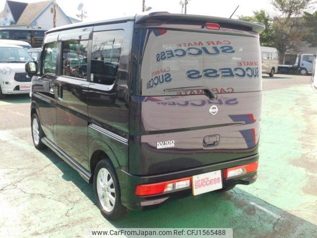 nissan clipper-rio 2015 CFJ1565488 image 2