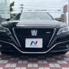 toyota crown 2018 -TOYOTA--Crown 6AA-GWS224--GWS224-1001718---TOYOTA--Crown 6AA-GWS224--GWS224-1001718- image 17