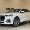 audi q3 2022 -AUDI--Audi Q3 3AA-F3DFY--WAUZZZF3XN1144608---AUDI--Audi Q3 3AA-F3DFY--WAUZZZF3XN1144608- image 1