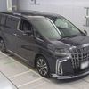 toyota alphard 2022 -TOYOTA 【尾張小牧 344て2】--Alphard AGH30W-0441925---TOYOTA 【尾張小牧 344て2】--Alphard AGH30W-0441925- image 6