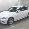 bmw 3-series 2014 quick_quick_LDA-3D20_WBA3D36090NS44286 image 5