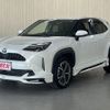 toyota yaris-cross 2020 CFJ1746690 image 1