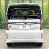 honda n-box 2022 -HONDA--N BOX 6BA-JF3--JF3-2371431---HONDA--N BOX 6BA-JF3--JF3-2371431- image 15