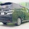 toyota vellfire 2012 -TOYOTA--Vellfire DBA-ANH20W--ANH20-8256946---TOYOTA--Vellfire DBA-ANH20W--ANH20-8256946- image 19