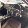 toyota mark-x 2015 -TOYOTA--MarkX DBA-GRX130--GRX130-6094415---TOYOTA--MarkX DBA-GRX130--GRX130-6094415- image 19