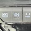 toyota prius 2020 CFJ1556492 image 8