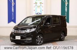 honda stepwagon 2015 -HONDA--Stepwgn DBA-RP3--RP3-1003846---HONDA--Stepwgn DBA-RP3--RP3-1003846-