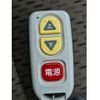 nissan clipper-rio 2018 -NISSAN--Clipper Rio ABA-DR17Wｶｲ--DR17W-144411---NISSAN--Clipper Rio ABA-DR17Wｶｲ--DR17W-144411- image 15