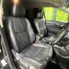 nissan x-trail 2019 -NISSAN--X-Trail DBA-T32--T32-061036---NISSAN--X-Trail DBA-T32--T32-061036- image 9