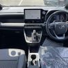 toyota noah 2023 -TOYOTA--Noah 6AA-ZWR90W--ZWR90-0079333---TOYOTA--Noah 6AA-ZWR90W--ZWR90-0079333- image 17