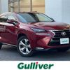 lexus nx 2015 CFJ1698158 image 1