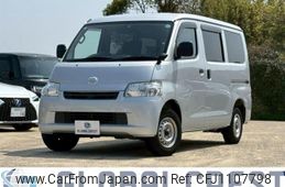 toyota townace-van 2020 -TOYOTA--Townace Van DBF-S402M--S402M-0087565---TOYOTA--Townace Van DBF-S402M--S402M-0087565-