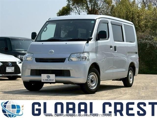 toyota townace-van 2020 -TOYOTA--Townace Van DBF-S402M--S402M-0087565---TOYOTA--Townace Van DBF-S402M--S402M-0087565- image 1