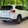 subaru forester 2018 CFJ1582960 image 18