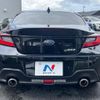 subaru brz 2023 CFJ1674663 image 15